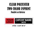 Dealer Decklid Decal