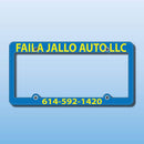 License Plate Frames
