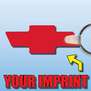 Soft Vinyl Custom Key Tags 6059