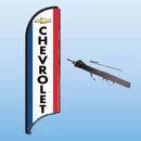 FEATHER FLAGS "STREET TALKER"  VERTICAL RED, WHITE, BLUE