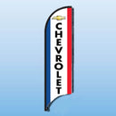 FEATHER FLAGS "STREET TALKER"  VERTICAL RED, WHITE, BLUE