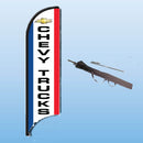 FEATHER FLAGS "STREET TALKER"  VERTICAL RED, WHITE, BLUE