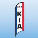 FEATHER FLAGS "STREET TALKER"  VERTICAL RED, WHITE, BLUE