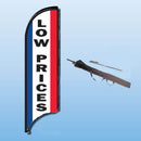 FEATHER FLAGS "STREET TALKER"  VERTICAL RED, WHITE, BLUE