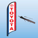 FEATHER FLAGS "STREET TALKER"  VERTICAL RED, WHITE, BLUE