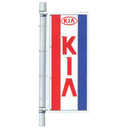 Single Faced Dealer Free Flying Drape Flag