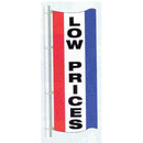 Double Faced Stock Message Free Flying Drape Flag