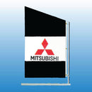 Spacewalker Flag MITSUBISHI