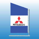 Spacewalker Flag MITSUBISHI