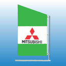 Spacewalker Flag MITSUBISHI