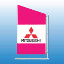 Spacewalker Flag MITSUBISHI