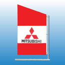 Spacewalker Flag MITSUBISHI