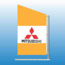 Spacewalker Flag MITSUBISHI