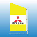 Spacewalker Flag MITSUBISHI