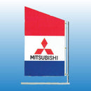 Spacewalker Flag MITSUBISHI